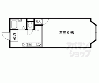 【アパートメントハウス二軒家】