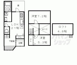 【京の町屋六条】