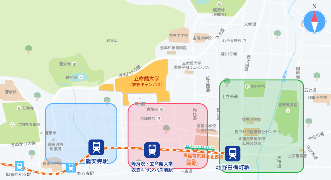立命館大学の周辺地図