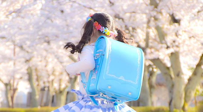 新生活