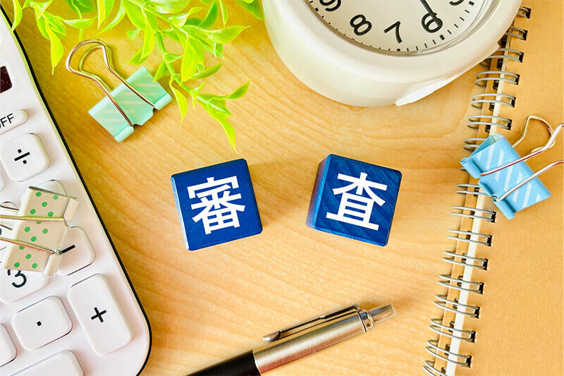 賃貸の審査にかかる時間は？目安の日数と連絡が遅い理由・対処法を解説