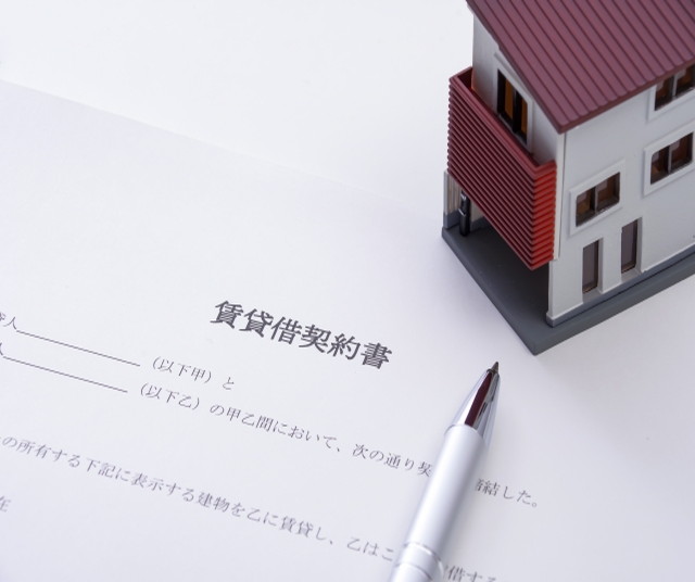 社宅を法人契約する場合のメリットは?実際の手順や注意点を解説