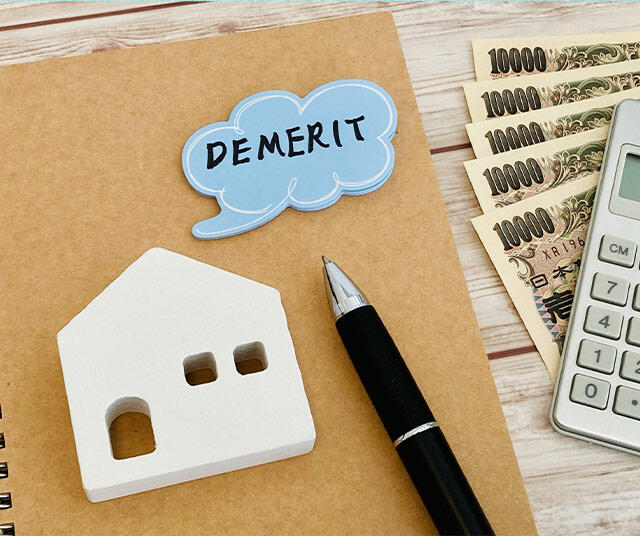 敷金礼金なしの物件は避けるべき？デメリットや注意点をご紹介-敷金礼金なし物件の4つのデメリット