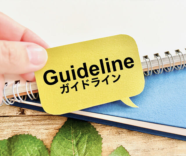 賃貸の鍵交換費用は誰が払う？相場・ガイドライン・安くする方法を解説-本来は貸主負担？国土交通省ガイドラインと特約の仕組み