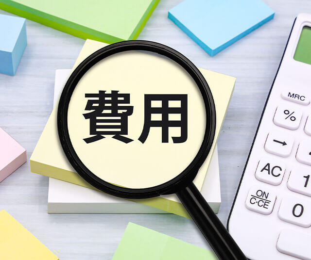 京都の賃貸初期費用の内訳と項目別の相場