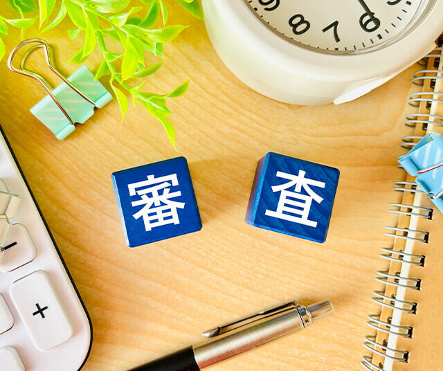 賃貸の審査にかかる時間は？目安の日数と連絡が遅い理由・対処法を解説