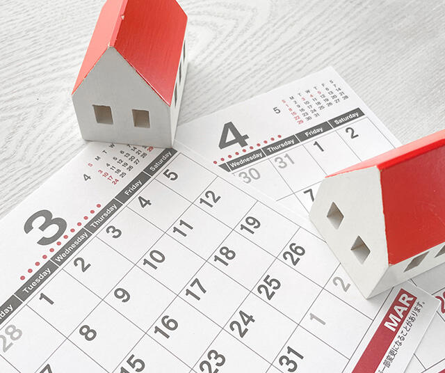 賃貸は何ヶ月前から契約できる？目安は1～2ヶ月前！空家賃に注意-無駄な家賃を払わずに数ヶ月前から物件を予約する方法