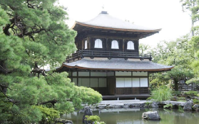 銀閣寺（東山 慈照寺）