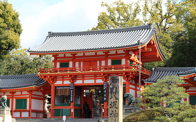 八坂神社