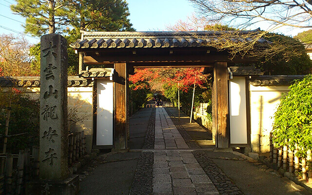 龍安寺（大雲山 龍安寺）