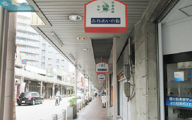 北野商店街