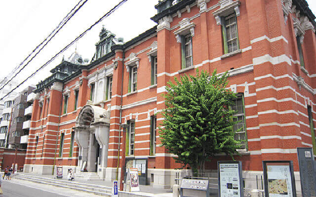 京都文化博物館