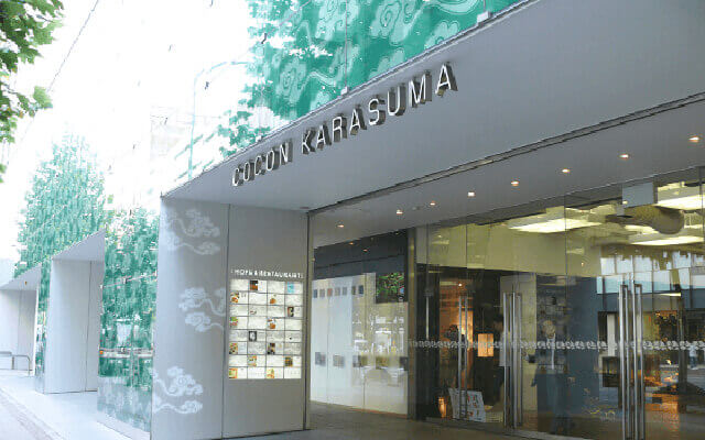 COCON KARASUMA