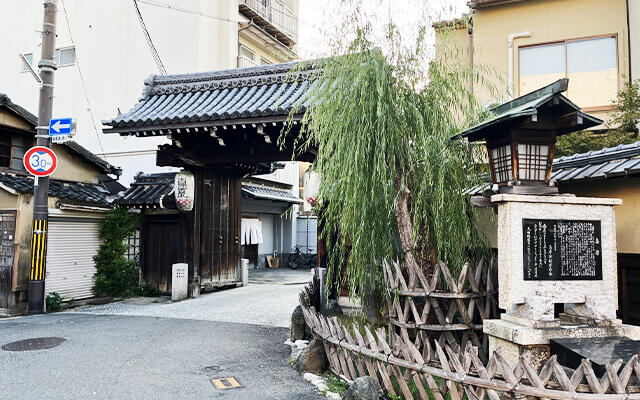島原大門