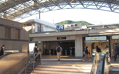 山科のエリア情報