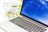 インターネット無料