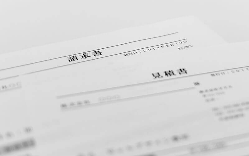 内金・手付金を要求されることはありますか？