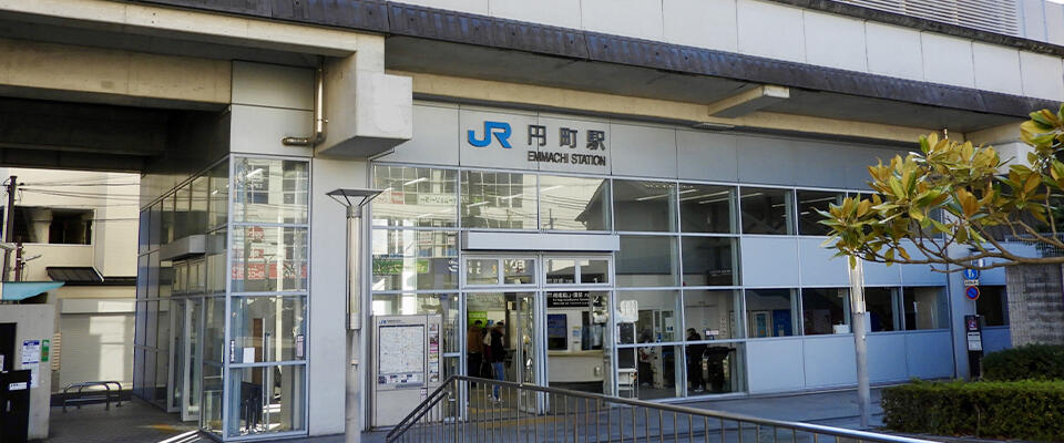 円町駅のご紹介