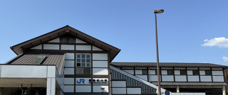 嵯峨嵐山駅のご紹介