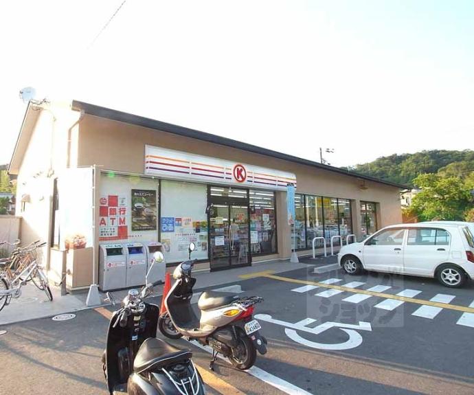 【メゾン　リーヴ】間取