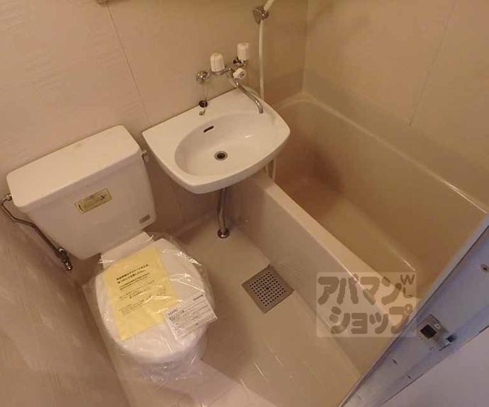 【ヴィラ藤】間取