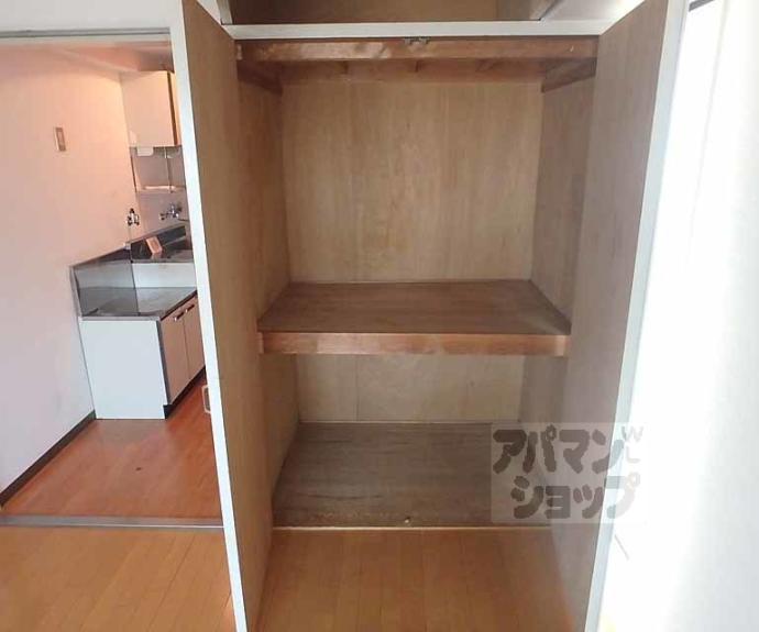 【ヴィラ藤】間取