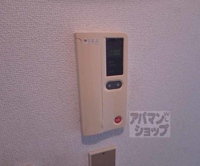 【ヴィラ藤】間取