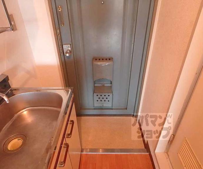 【ヴィラ藤】間取