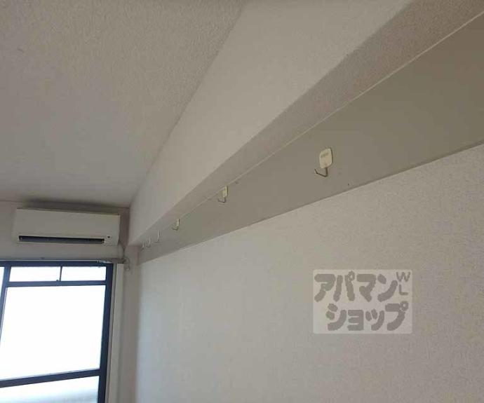 【ヴィラ藤】間取