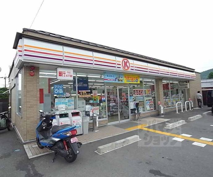 【MESA VERDE京都北山通】