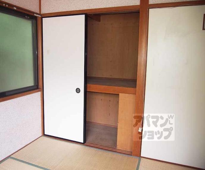 【ハイツ泉涌寺】間取