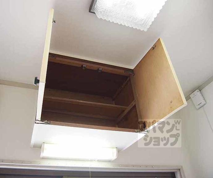 【ハイツ泉涌寺】間取