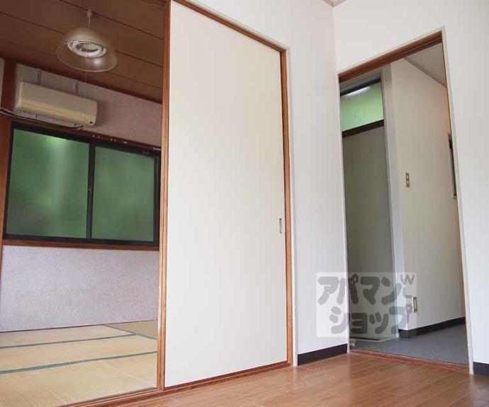 【ハイツ泉涌寺】間取