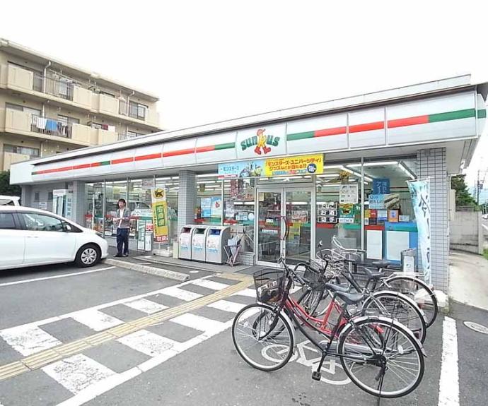 【クレール桃の本】間取