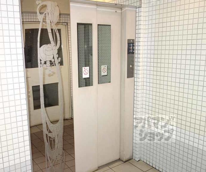 【パインベルテ御陵】間取