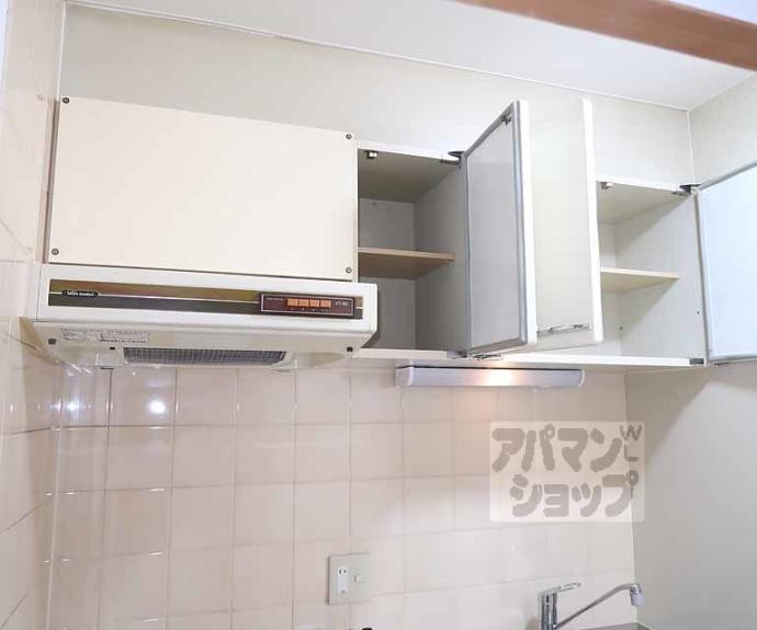 【パインベルテ御陵】間取