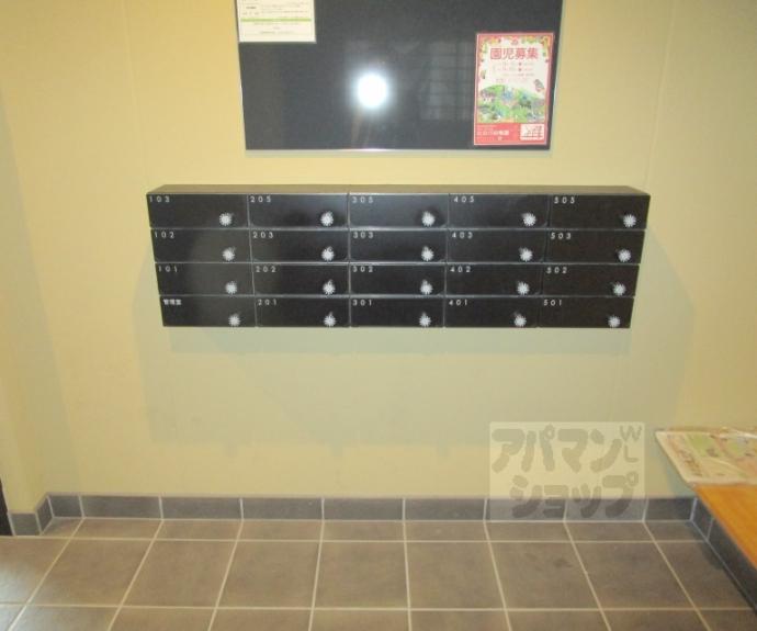 【クルミナーレⅣ】間取