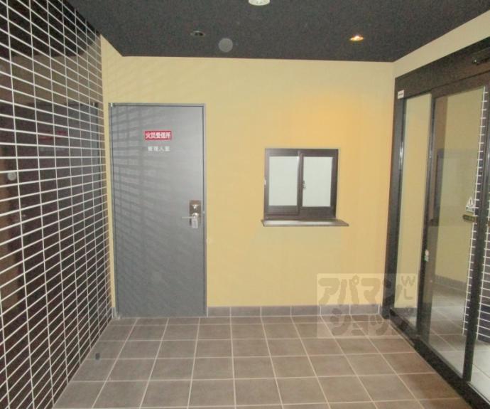 【クルミナーレⅣ】間取