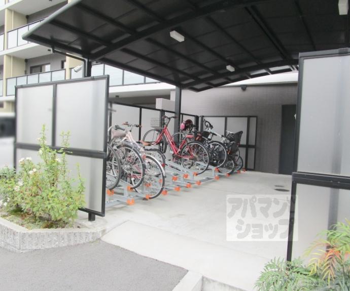 【クルミナーレⅣ】間取