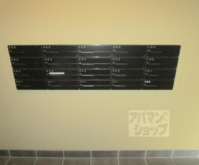 【クルミナーレⅣ】間取