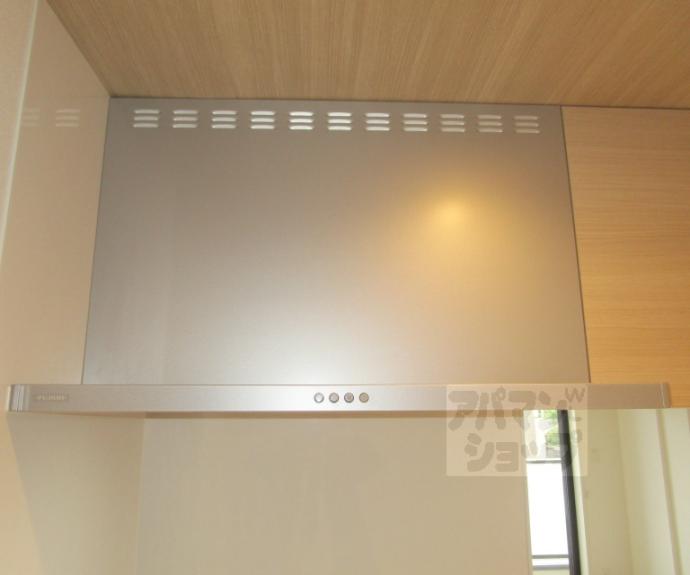 【クルミナーレⅣ】間取