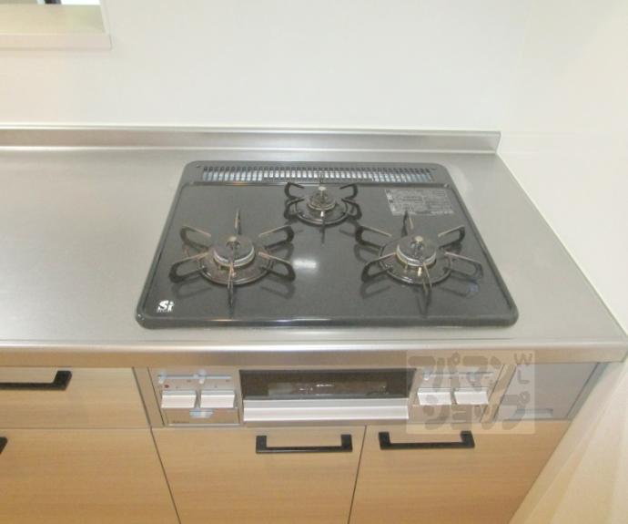 【クルミナーレⅣ】間取