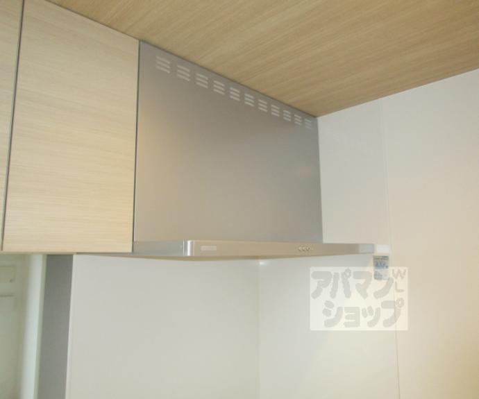 【クルミナーレⅣ】間取