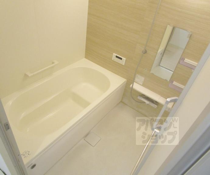 【クルミナーレⅣ】間取