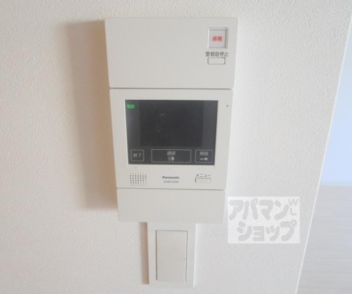 【クルミナーレⅣ】間取