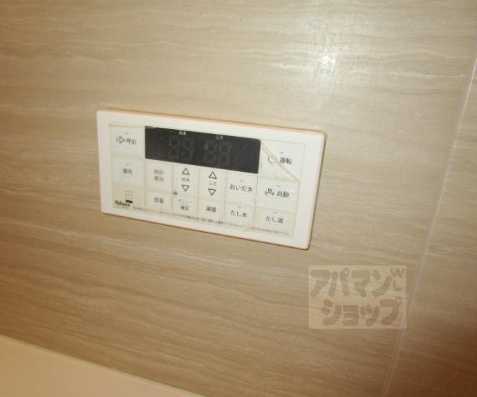 【クルミナーレⅣ】間取