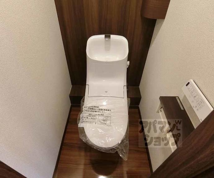 【エクセルコート・高辻西】間取