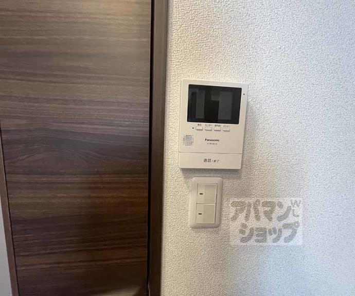 【エクセルコート・高辻西】間取