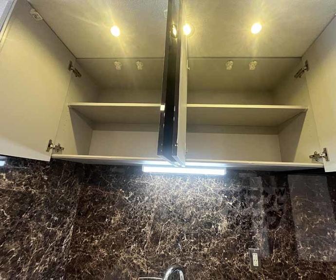 【エクセルコート・高辻西】間取