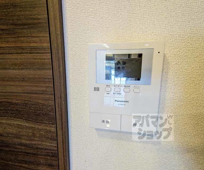 【エクセルコート・高辻西】間取